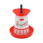 CHICKEN FEEDER NO.2