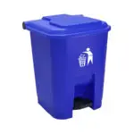 PEDAL BIN 50 LTRS